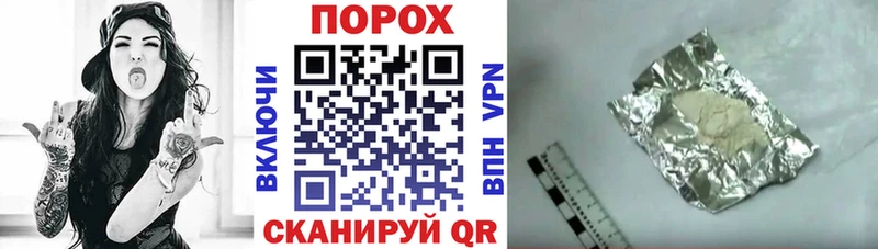 купить  цена  Пойковский  Amphetamine Розовый 