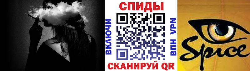 БУТИРАТ бутандиол  Пойковский 