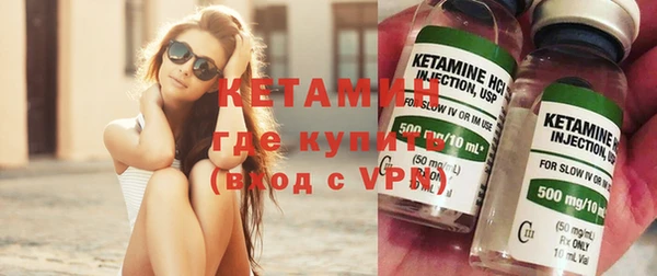 дурь Майский