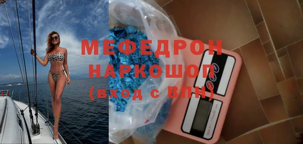 круглые Магадан