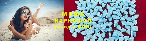 спайс Магас