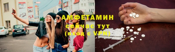 дурь Майский