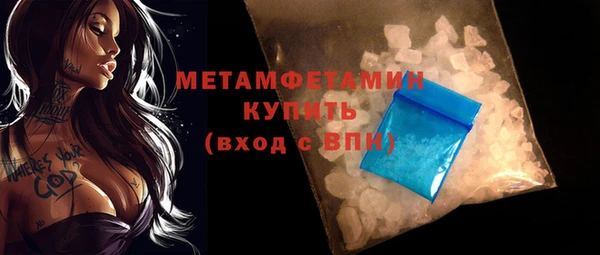 дурь Майский