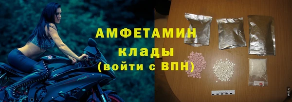 дурь Майский