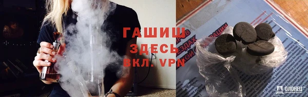 дурь Майский
