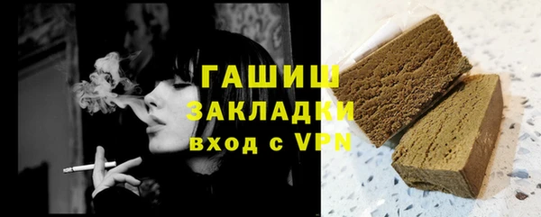 дурь Майский