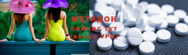 дурь Майский