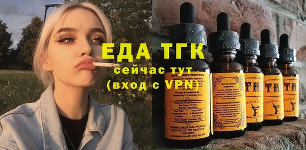 дурь Майский