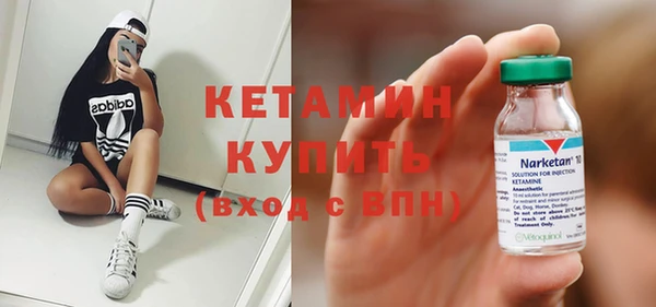 круглые Магадан
