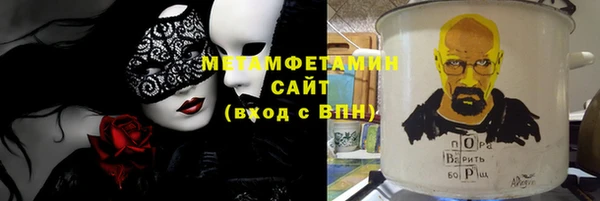 круглые Магадан