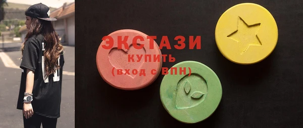 дурь Майский