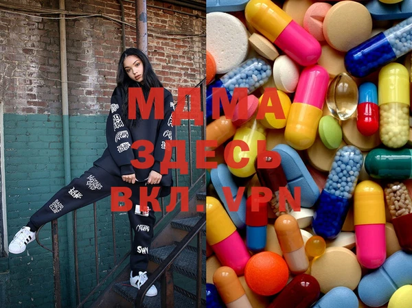 дурь Майский