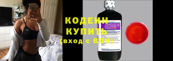 спайс Магас