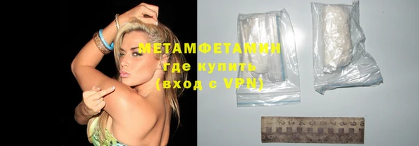 круглые Магадан