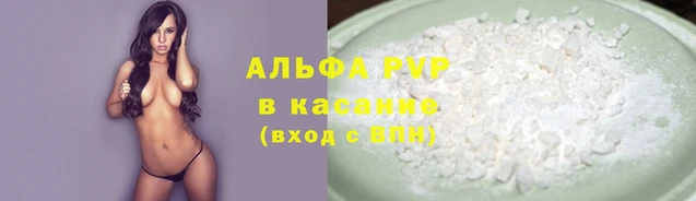 дурь Майский