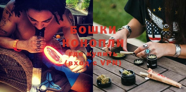 круглые Магадан