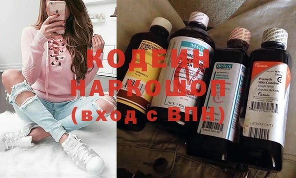 круглые Магадан