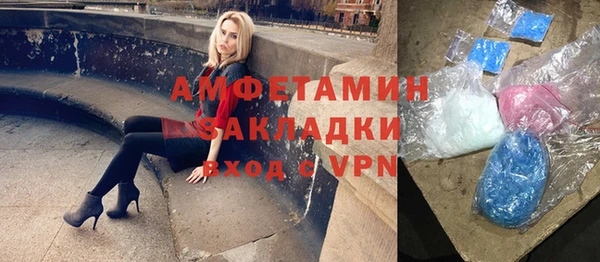 круглые Магадан