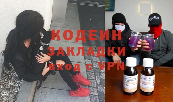дурь Майский