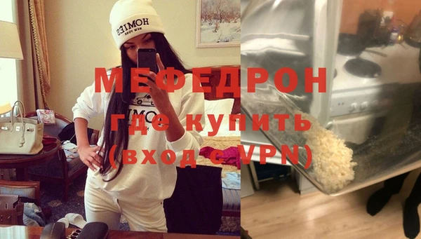 дурь Майский