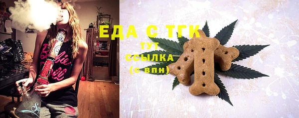 дурь Майский