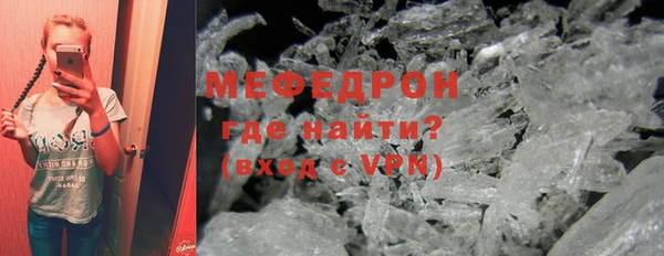 круглые Магадан