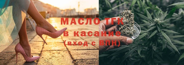 круглые Магадан