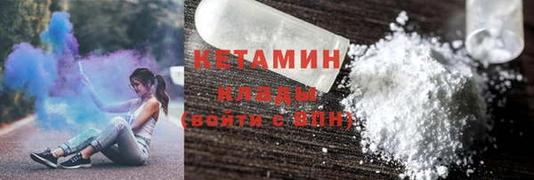 круглые Магадан