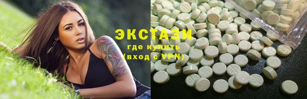 круглые Магадан