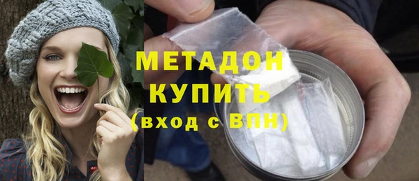 круглые Магадан