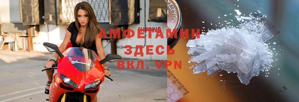 круглые Магадан