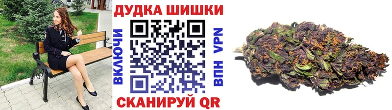 цены наркотик  Пойковский  Марихуана AK-47 